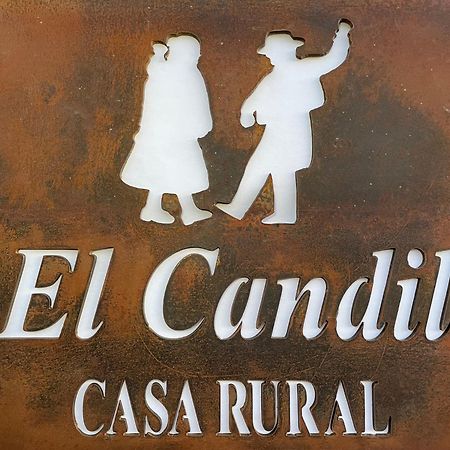 Casa Rural El Candil Olivenza Exterior photo